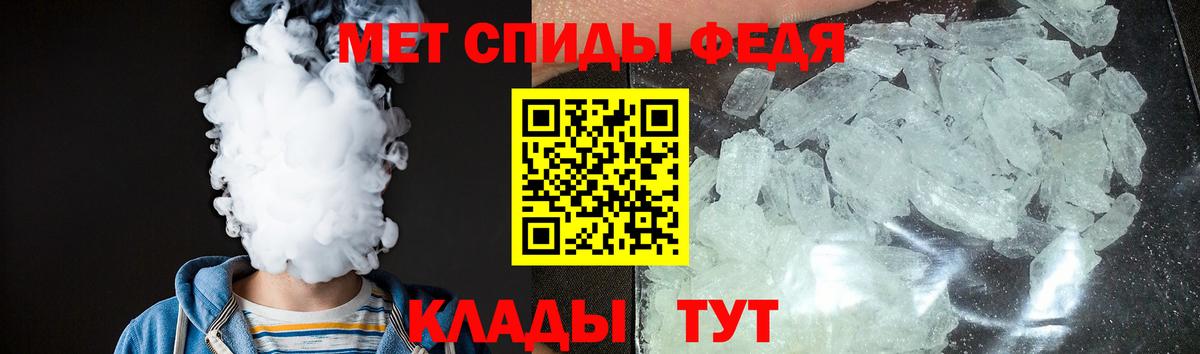 COCAIN Калининград