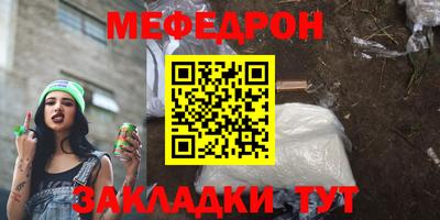 каннабис Ливны