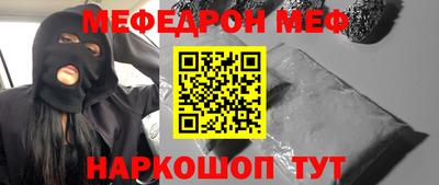 ешки Ликино-Дулёво