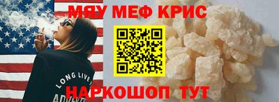 СК Лесосибирск
