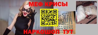 каннабис Ливны