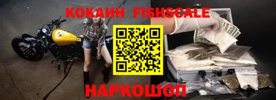 каннабис Ливны