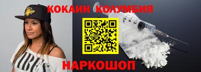 ешки Ликино-Дулёво
