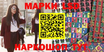 ешки Ликино-Дулёво