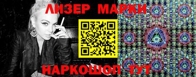 СК Лесосибирск