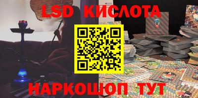 СК Лесосибирск