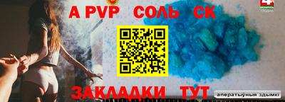 ешки Ликино-Дулёво
