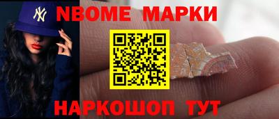 ешки Ликино-Дулёво