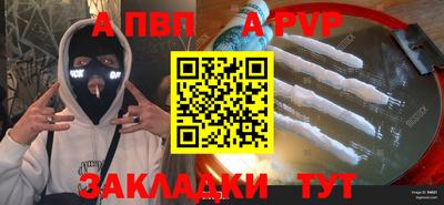 СК Лесосибирск