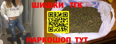 ешки Ликино-Дулёво