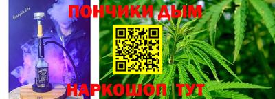 ешки Ликино-Дулёво