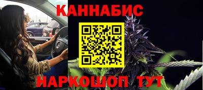 ешки Ликино-Дулёво