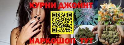 ешки Ликино-Дулёво
