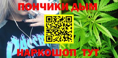 ешки Ликино-Дулёво