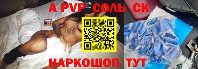 ешки Ликино-Дулёво