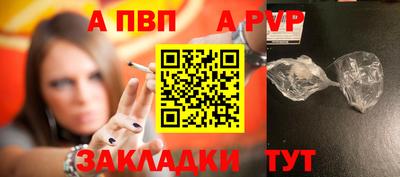 ешки Ликино-Дулёво