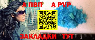 ешки Ликино-Дулёво