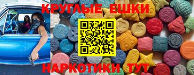 СК Лесосибирск