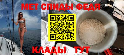 СК Лесосибирск