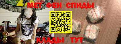 СК Лесосибирск