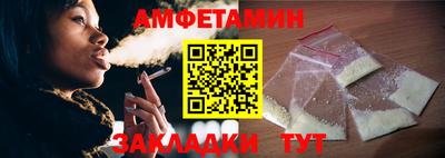 СК Лесосибирск