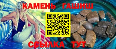 ешки Ликино-Дулёво