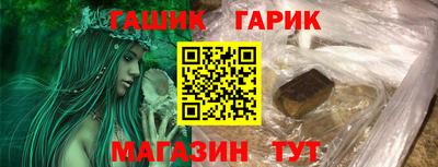СК Лесосибирск