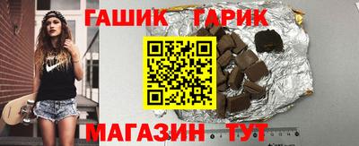 СК Лесосибирск