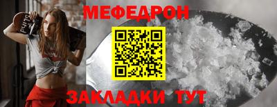 СК Лесосибирск