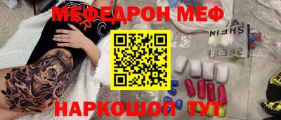 СК Лесосибирск