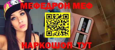 каннабис Ливны